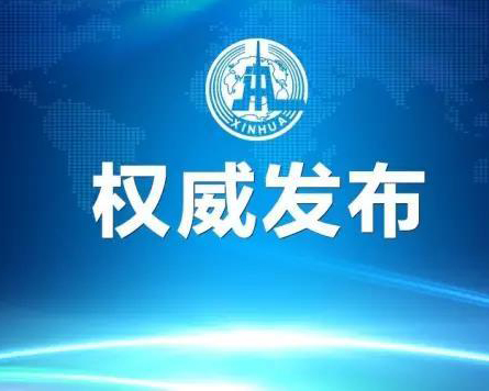 好消息！住房公積金可以“商轉(zhuǎn)公”了，沒(méi)有住房公積金的，還在等什么？
